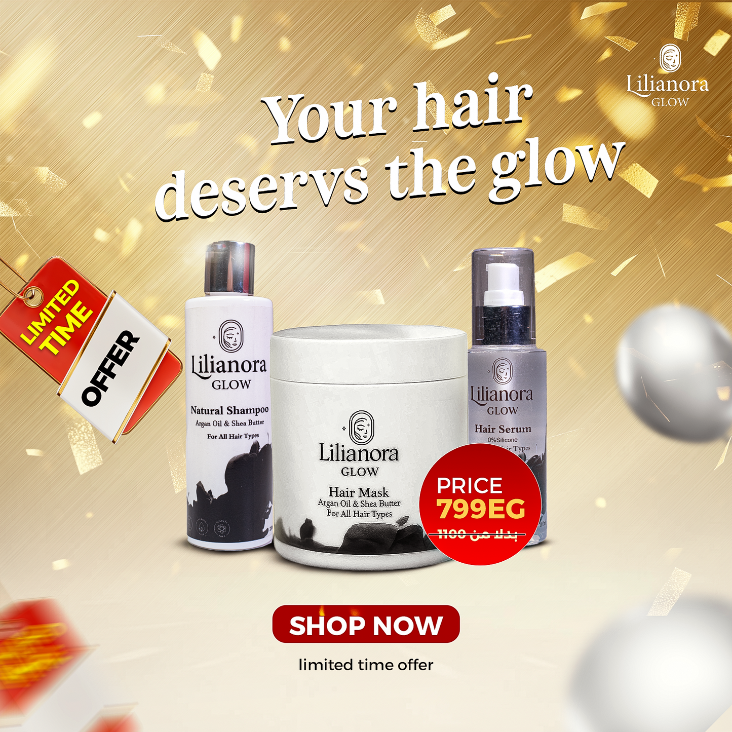 Hair Care bundle