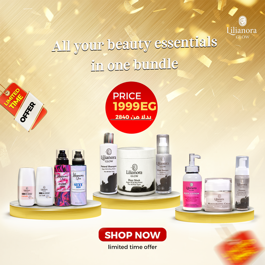 Full Care Bundle
